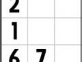 Гульня Sudoku challenge 