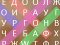 Гульня Word Bird