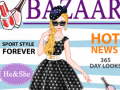Гульня Queen Fashion Magazine Cover