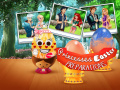 Гульня Princesses Easter Preparations