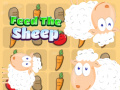 Гульня Feed The Sheep