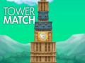 Гульня Tower Match