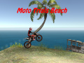 Гульня Moto Trials Beach 