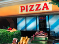 Гульня Bentinos Pizza
