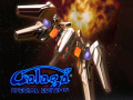 Гульня Galaga: Special Edition