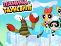 Гульня The Powerpuff girls: Panic in Townsville  
