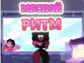 Гульня Steven Universe: Meat Beat Mania