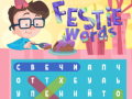 Гульня Festie Words
