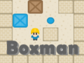 Гульня Boxman