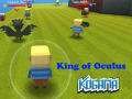 Гульня Kogama: King of Oculus