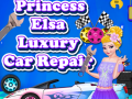Гульня Princess Elsa Luxury Car Repair