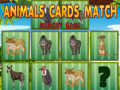 Гульня Animals Cards Match 