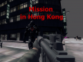 Гульня Mission in Hong Kong