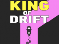 Гульня King of drift