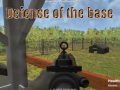 Гульня Defense of the Base