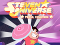 Гульня Steven Universe Pencil Coloring