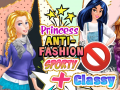 Гульня Princess Anti Fashion: Sporty + Classy