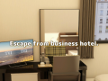Гульня Escape from Business Hotel