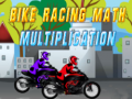 Гульня Bike racing math multiplication