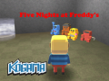 Гульня Kogama: Five Nights at Freddy's