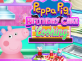 Гульня Peppa Pig Birthday Cake Cooking