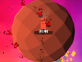 Гульня Race Over Mars