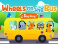 Гульня Wheels On The Bus
