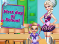 Гульня First Day Of School