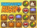 Гульня Thanksgiving Rush