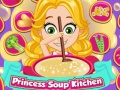 Гульня Princess Soup Kitchen