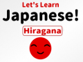 Гульня Let’s Learn Japanese! Hiragana