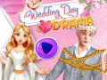 Гульня Wedding Day Drama