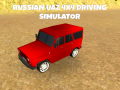 Гульня Russian UAZ 4x4 driving simulator