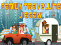Гульня Family Travelling Jigsaw