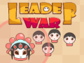 Гульня Leader War