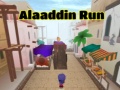 Гульня Alaaddin Run