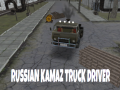 Гульня Russian Kamaz Truck Driver