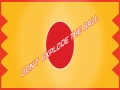 Гульня Don't Explode The Ball