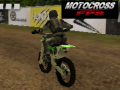 Гульня Motocross FPS