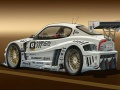 Гульня Cool Cars Differences