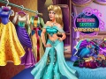 Гульня Sleepy Princess Secret Wardrobe