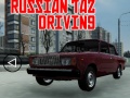 Гульня Russian Car Driving