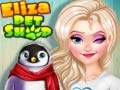 Гульня Eliza Pet Shop