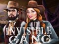 Гульня Invisible Gang