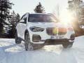 Гульня Xdrive Iperformance