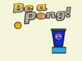 Гульня Be A Pong!