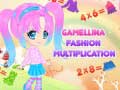 Гульня Gamellina Fashion Multiplication