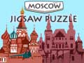 Гульня Moscow Jigsaw Puzzle