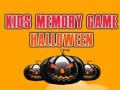 Гульня Kids Memory Game Halloween