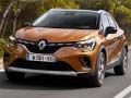Гульня Renault Captur